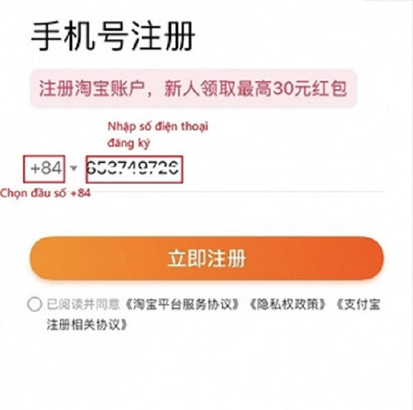 Thiết lập tài khoản Taobao bằng số điện thoại