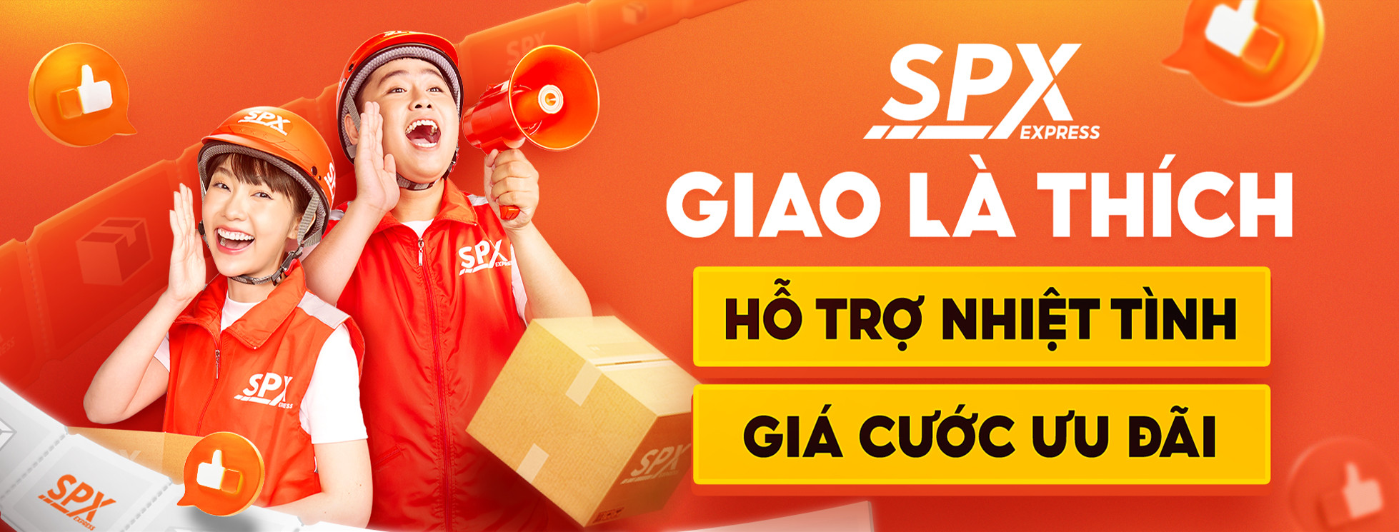 Logo SPX Express và hình ảnh minh họa về vận chuyển hàng hóa