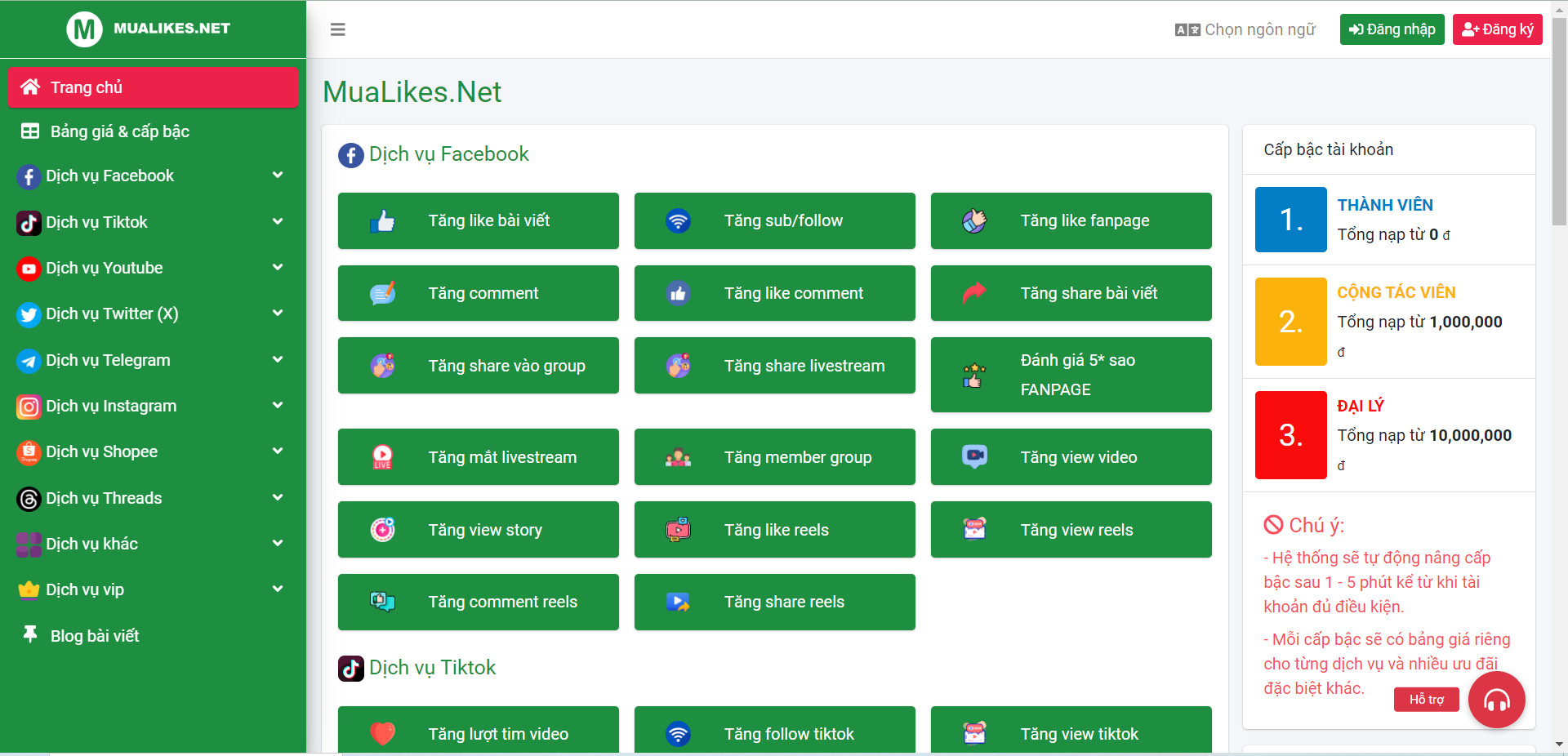 Giao diện chính để buff follow TikTok miễn phí của MuaLikes.Net