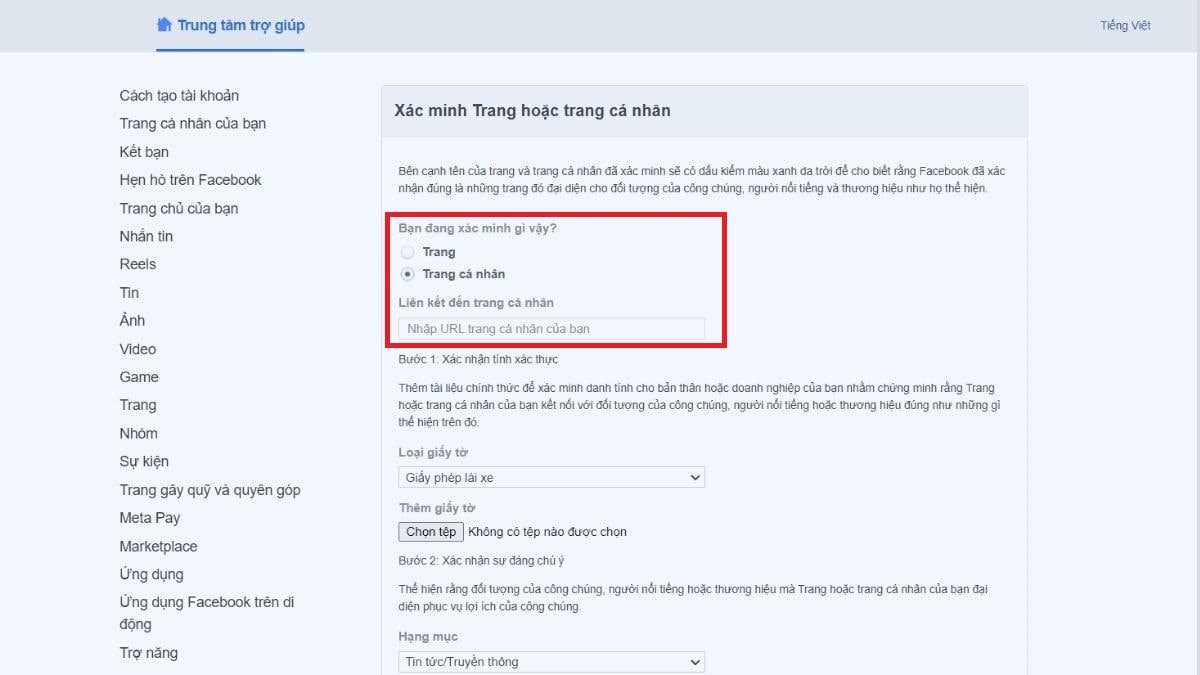 Bước 1 trong quy trình đăng ký tích xanh cho tài khoản cá nhân, chọn loại xác minh