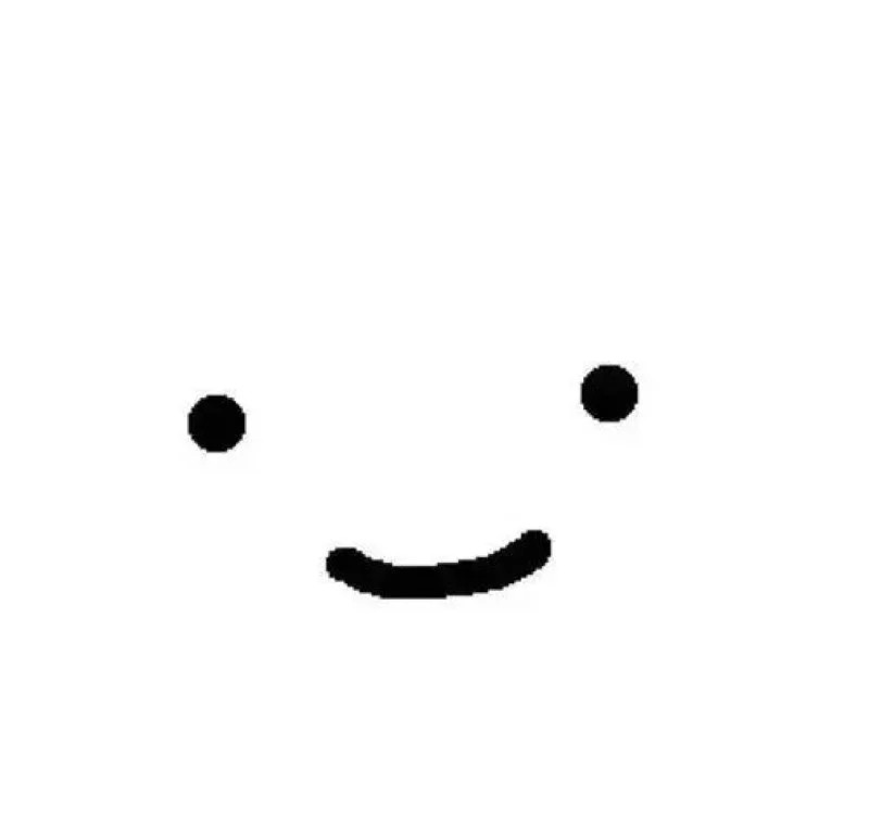 Avatar FB mặc định số 14