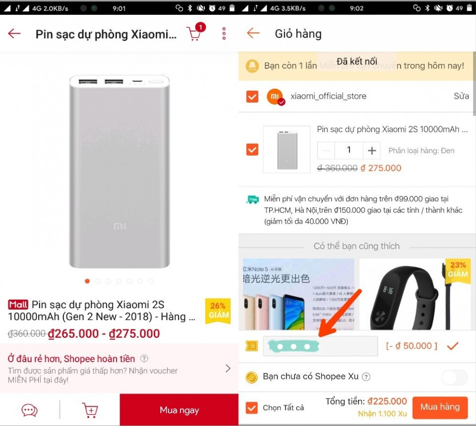 Khu vực nhập mã giảm giá/mã giới thiệu trên trang thanh toán Shopee