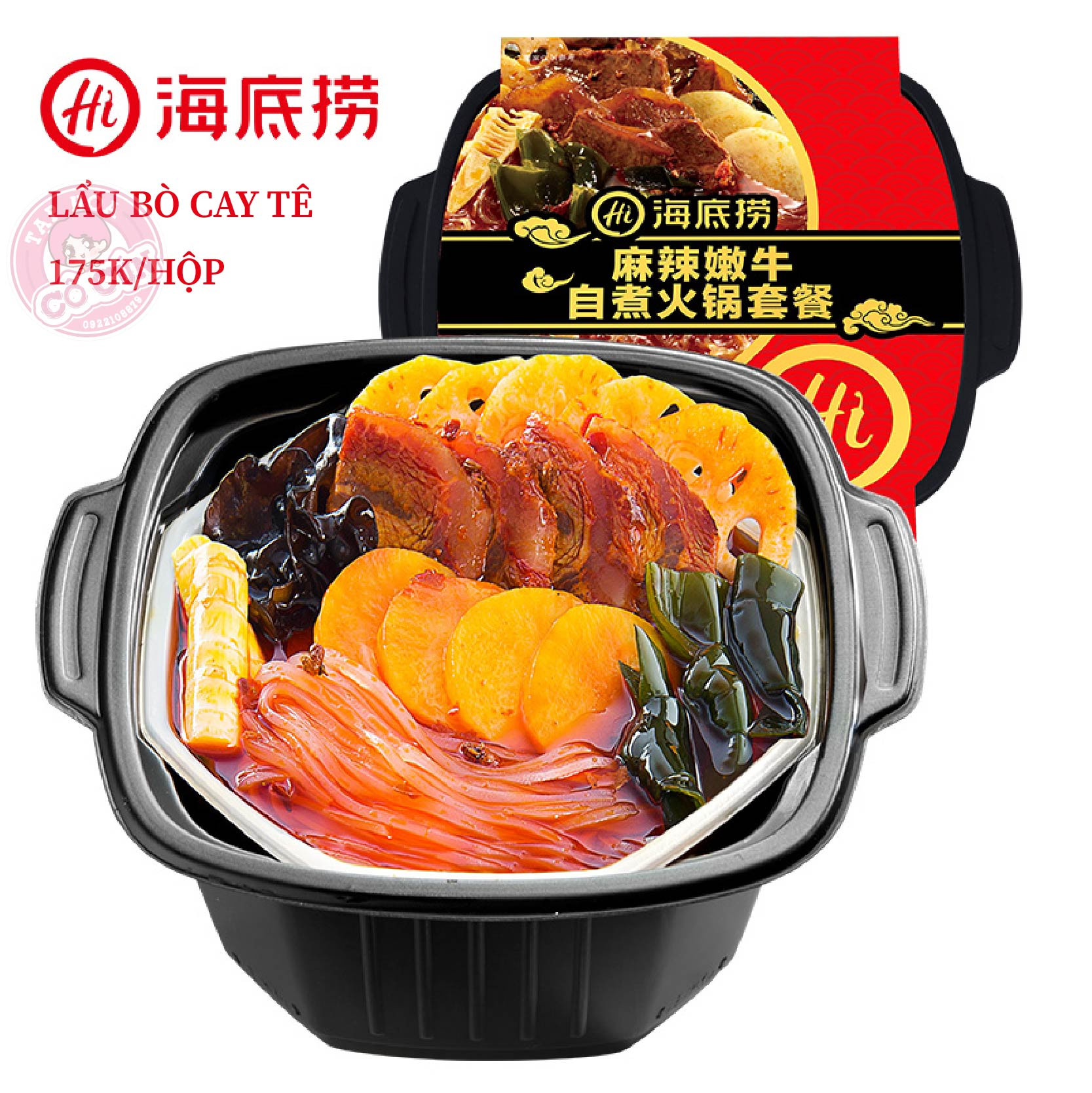 Bạn có thể chọn lẩu Haidilao tự sôi tại nhà với nhiều vị lựa chọn